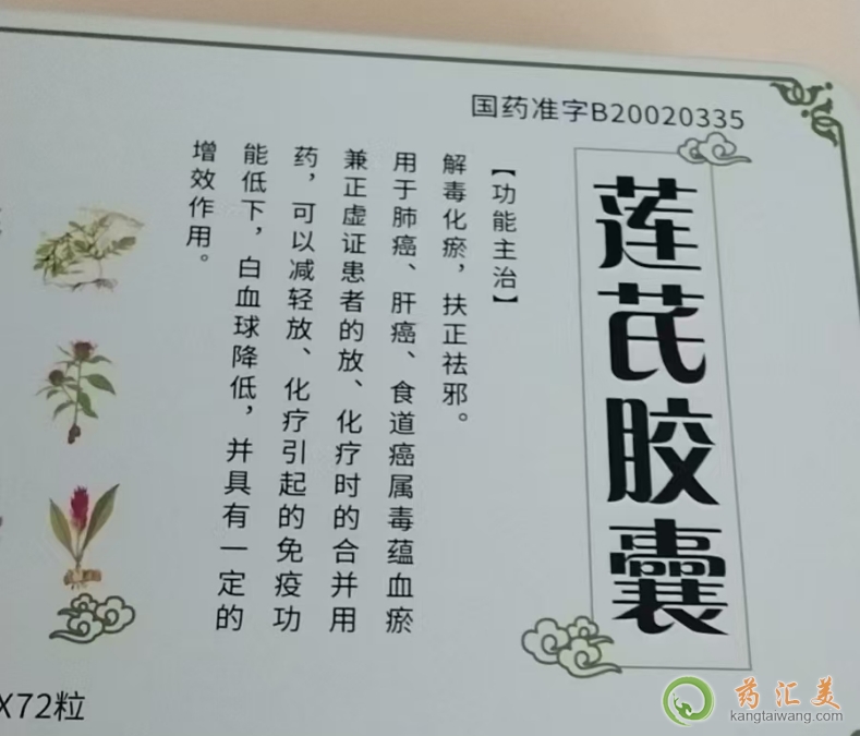 ɏzǻˎ