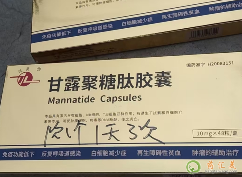 ¶zǰ߀