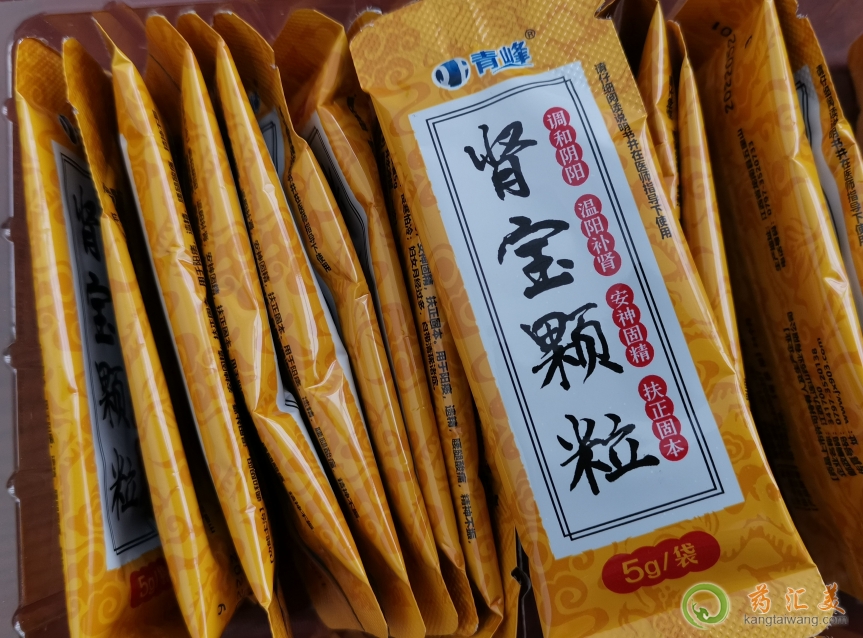 IwaIЧÆ