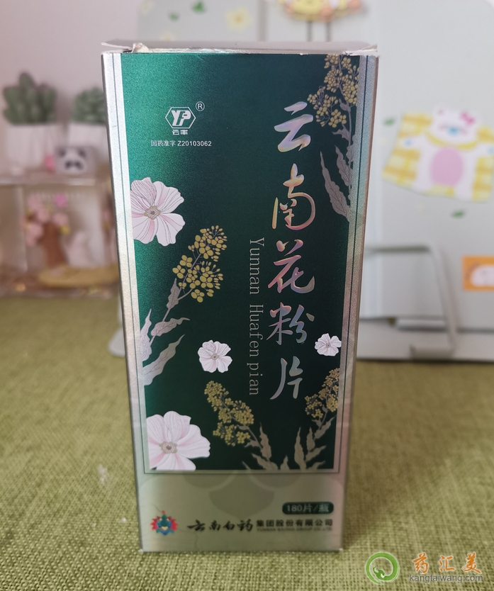 ϻƬܸ˯߆