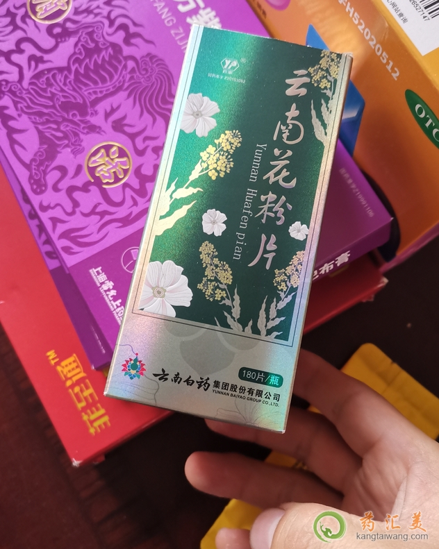 ˳ϻƬԉꖆ