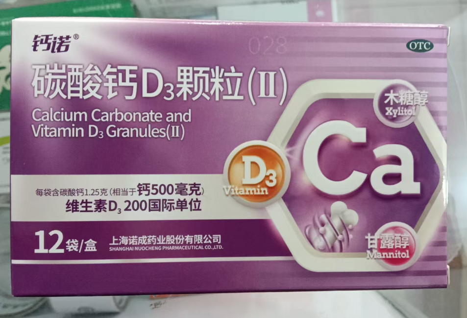 ̼}D3w()