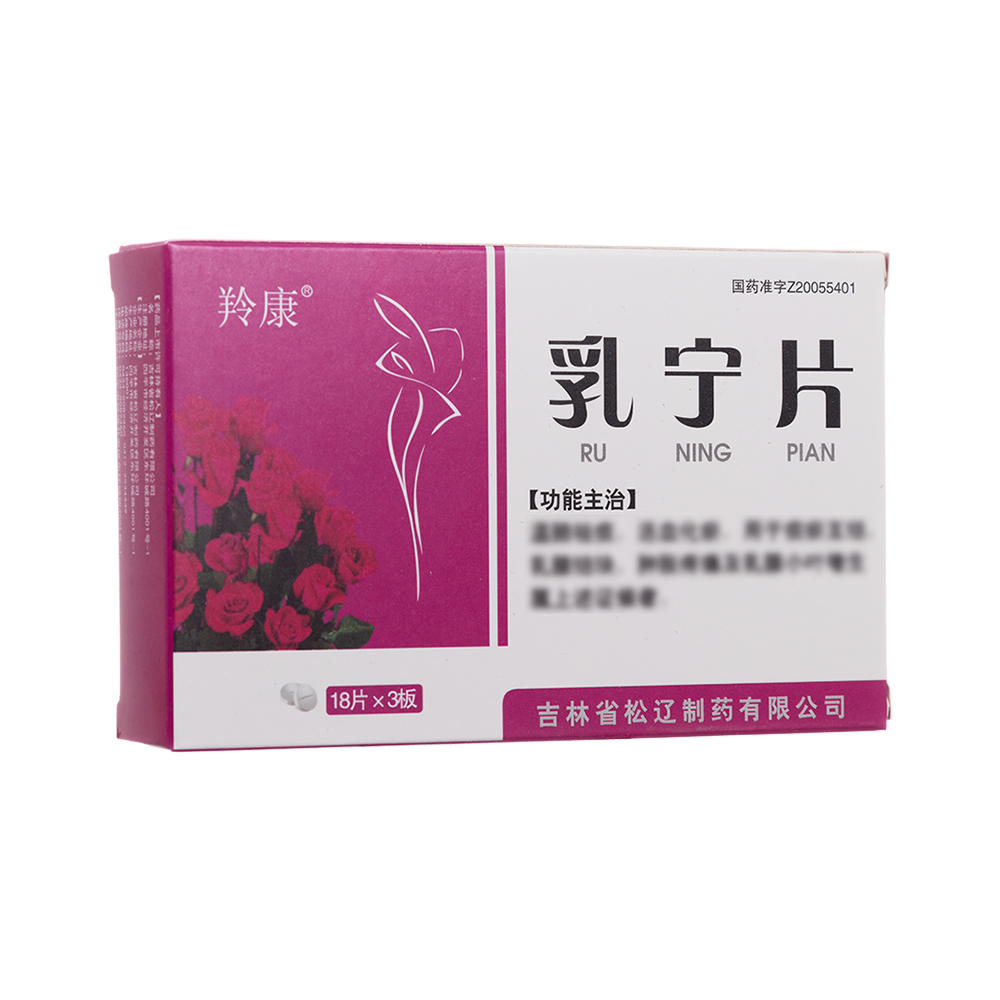 錎Ƭ