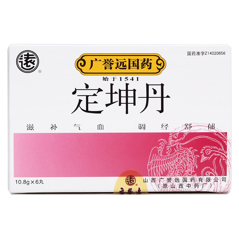 裩