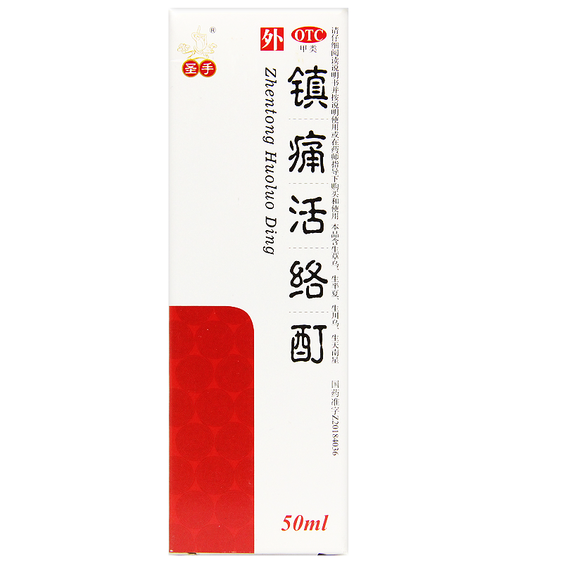 ʹj