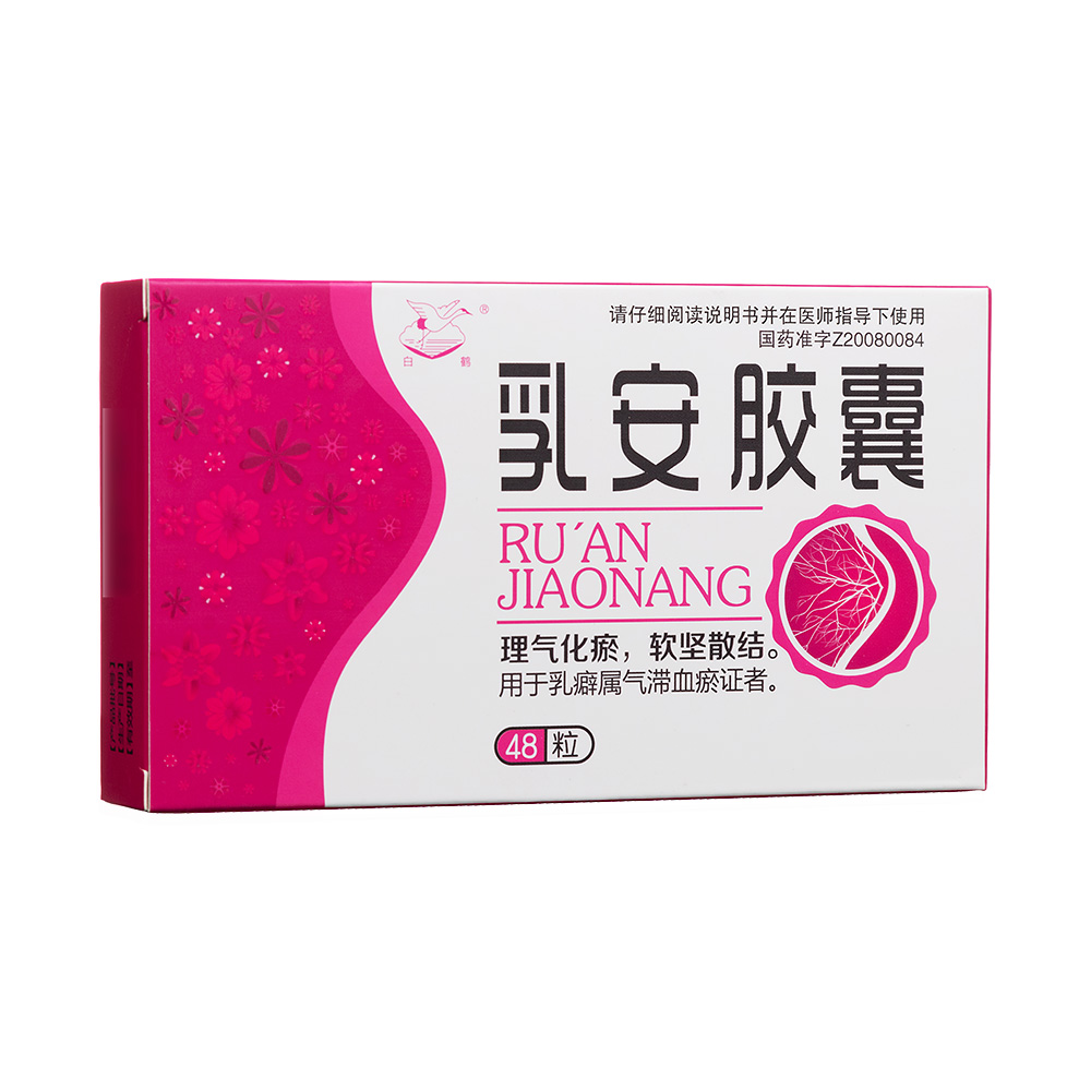 鰲z