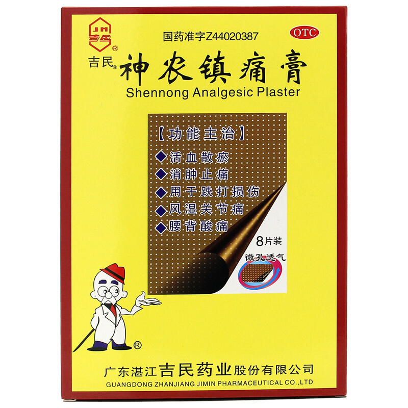 rʹ