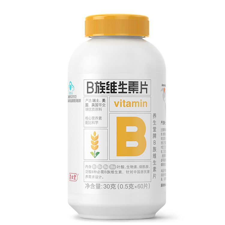BBSƬ