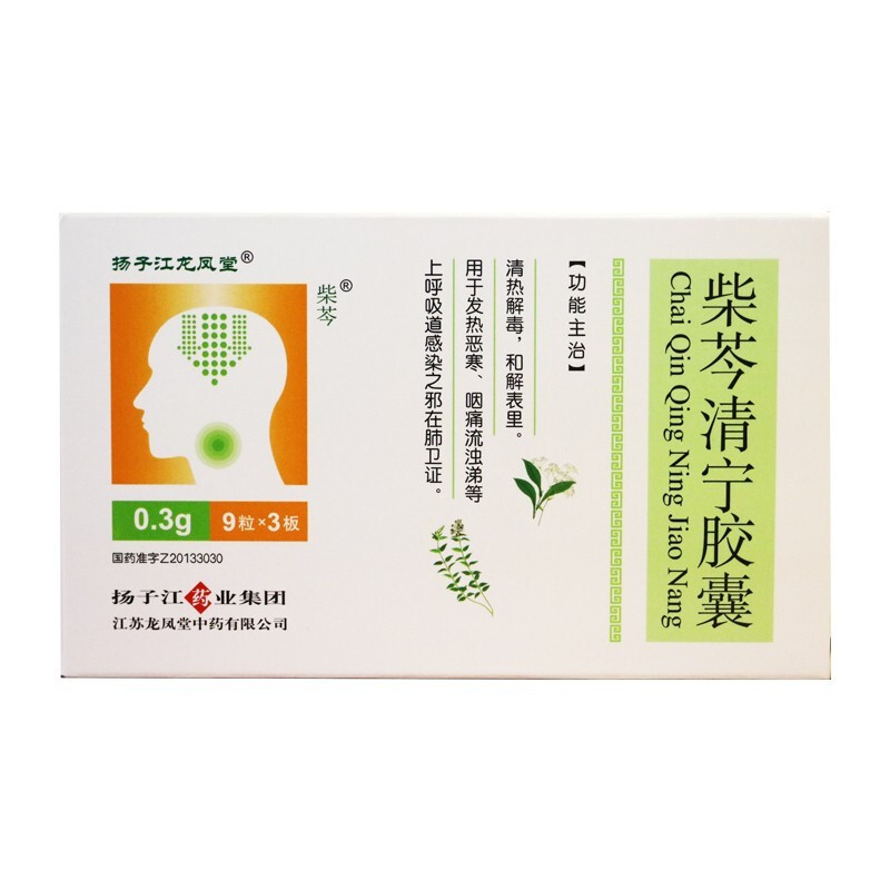 匎z