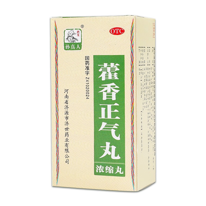 ޽裨s裩