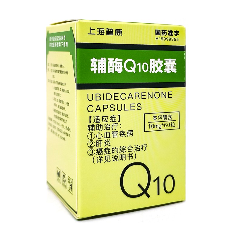 oøQ10z